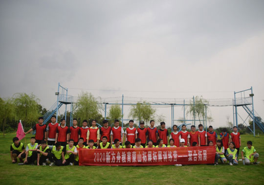 培訓感悟:不拋棄,不放棄,堅持就是勝利 培訓感悟:不拋棄,不放棄,堅持就是勝利